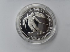 50 Leva 1992 Bulgarien Silber