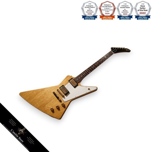 Gibson custom shop 1958 korina - custom,