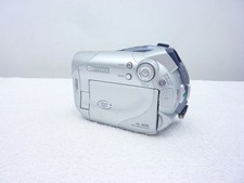 Canon DC95 E DVD Camcorder Videokamera - GETESTET !