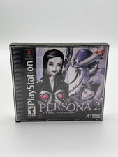 Persona 2 Eternal Punishment