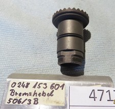 Hercules Rücktrittbremse