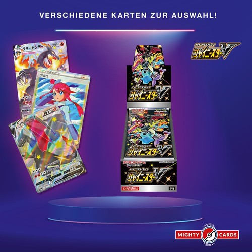 Pokemon card karte shiny - pokemon,