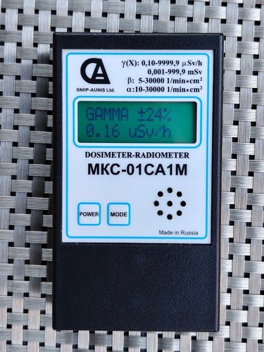Dosimeter-Radiometer