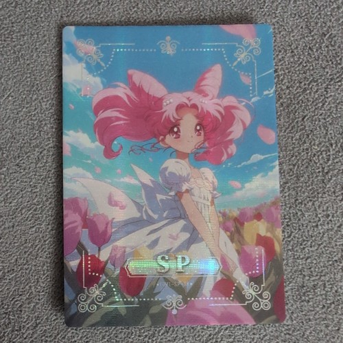 Pretty guardian sailor moon - pretty,