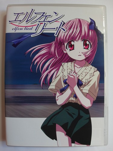 Elfen lied vol fantasie - -,