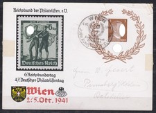 Deutsches reich ganzsache - reich,