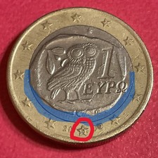 ★ Griechenland 1 Euro Münze 2002 S EYPO ★ Umlaufmünze ★ gebraucht ★ Coin