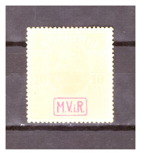 Rumänien 1917 fiskalmarke - mv,