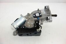 Steuergerät Heckklappe