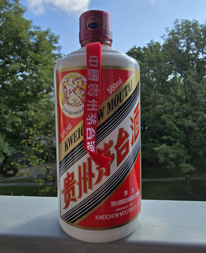 Kweichow moutai baijiu flasche - moutai,