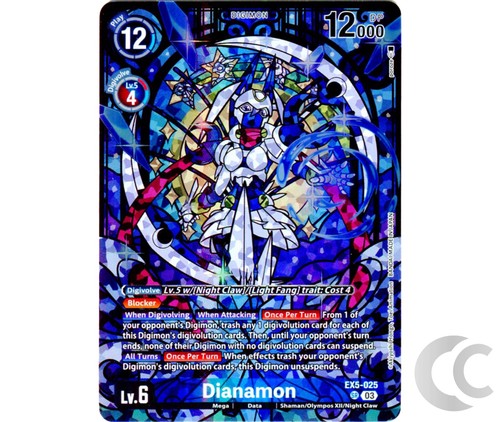 Dianamon ex5 025 - dianamon, premium