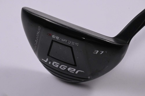 Benross jigger häcksler 37 - benross,