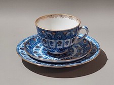 Russian Imperial Lomonosov