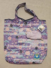 Original Studio Ghibli Boh