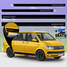 Bus Seiten-Streifen Aufkleber-Set, Dekor-Sticker komp. mit VW T5 T6 - Edition 30