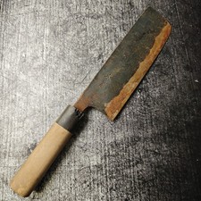 Kiya Nakiri Buffalo Ring