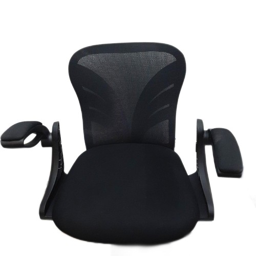 Ergonomischer bürostuhlmit - ergonomischer,