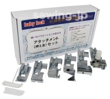 NEU! Babylock 6 Fuß