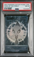 Pokemon | Celebi POKEMON CENTER PHONE CARD VOICE OF THE FOREST 2001 | PSA 8