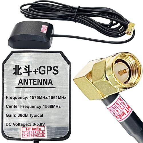 Auto gps gsm - auto-gps-gsm-antenne, hoher