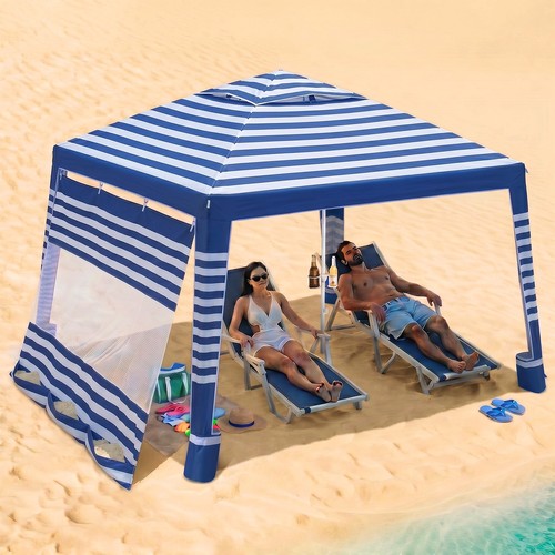 Strandmuschel 240x240cm pop - strandmuschel, up