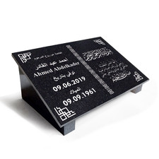 Grabstein Grabplatte GRANIT