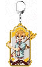 Schlüsselanhänger Genko Big