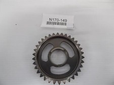 KTM 450 XC 08-09 525 XC 08-12 ATV Losrad Retourgang 83033018100