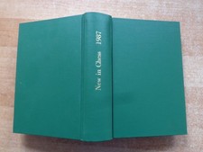 1a leinengebundener 4. Jahrgang 1987 New in Chess Magazine