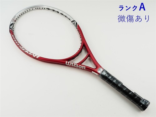 Wilson hyper hammer roller - hyper,