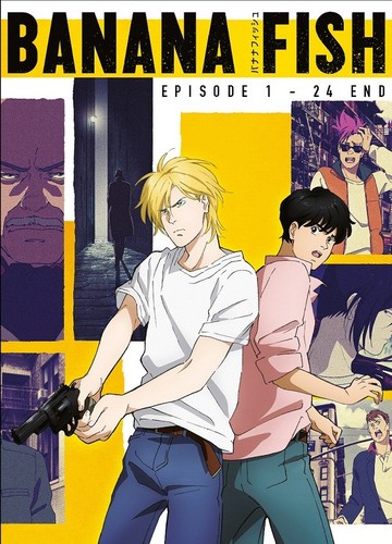 Dvd japan anime banana fish - dvd,