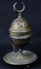 Alter Orientalischer Duftbrenner Aus Bronze Islamische Kunst Moschee Muslim