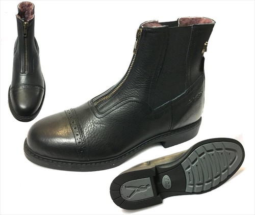 Hobo stiefelette batavia hg - nf,