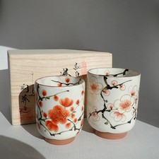 Kyo-/Kiyomizu Yunomi