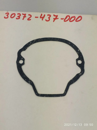 Dichtung impulsgeber gasket - dichtung, /