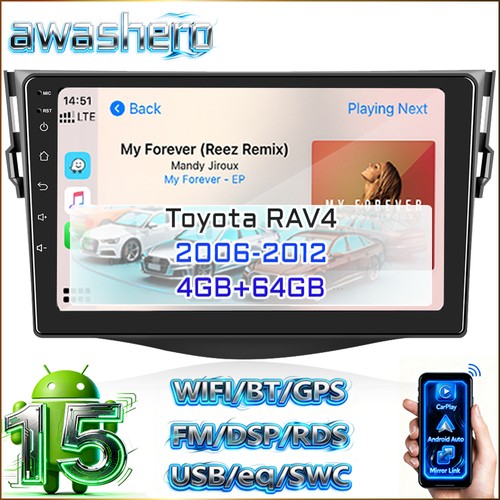 64gb für toyota - toyota, rav