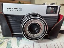 Analoge Kamera SMENA SL mit Ledertasche