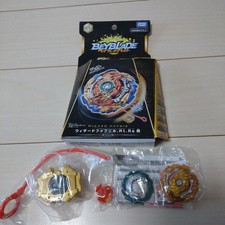 Rare Beyblade Burst Wizard