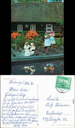 Lübbenau lubnjow - (spreewald),