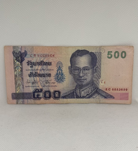 Banknote thailand 500 baht - banknote,