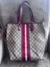 Gucci GG Tote Supreme Shopper
