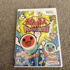 Boxed taiko tatsujin dodon - no,