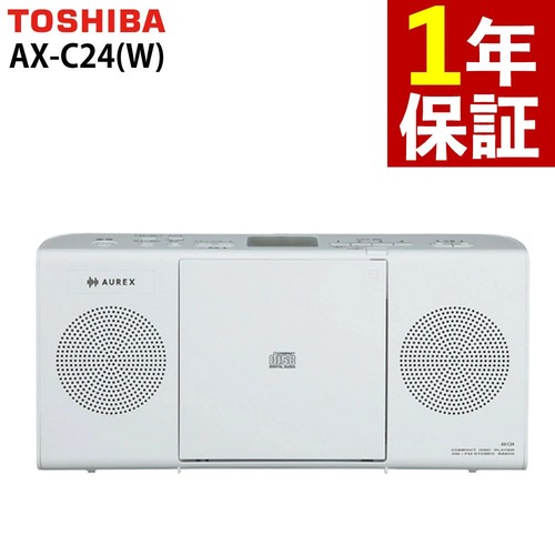 Toshiba aurex c24 radio - aurex, cd-radio
