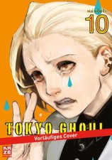 Tokyo Ghoul 10 | Sui Ishida |