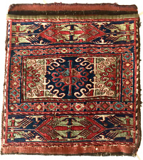 Antik Shahsawan Azerbaijan Tasche Kissen Kelim Sumach Orient Antique Shahsavan