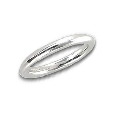 Ring 56 - Weißgold - Gold 585 14K