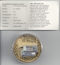 DDR Banknotenprägung 100,-