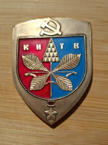 Kiew plakette symbol held - symbol,