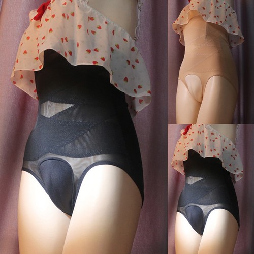 Bequemer high waist shaping - bequemer,