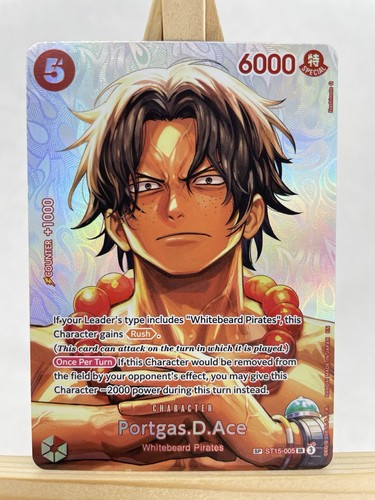 One piece portgas ace - piece,